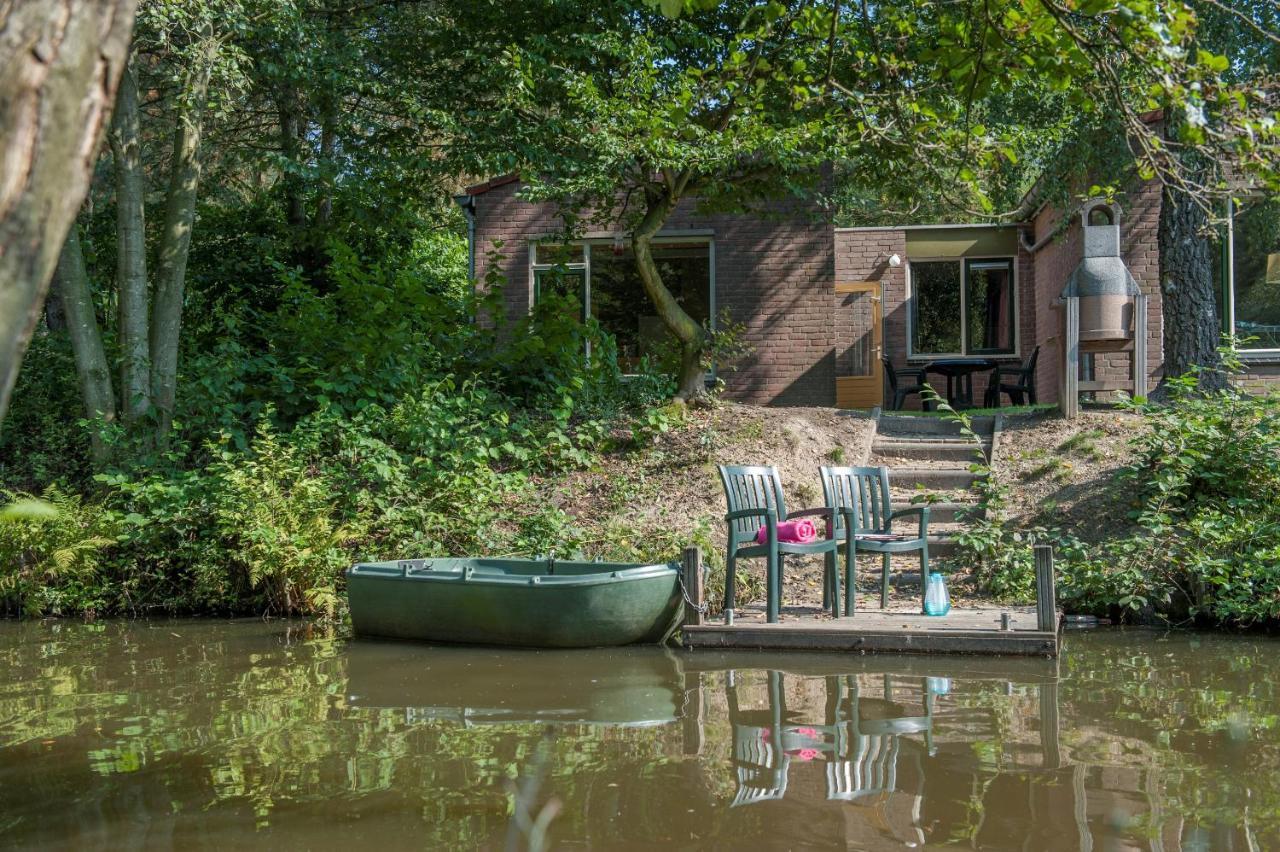 Roompot Vakantiepark De Weerterbergen Zewnętrze zdjęcie